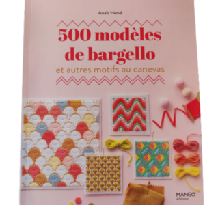 Anaïs Hervé, 500 Bargello modeller