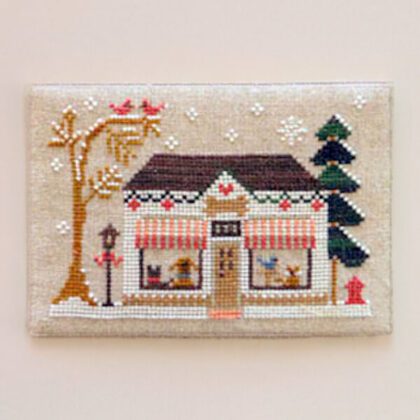 Hometown Holiday - Pet Store
